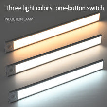 🔥 LAST CHANCE 60% OFF ⏰ Smart Motion Light | 3 Colors & USB-C