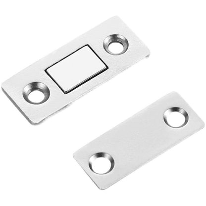 🚨 50% OFF Black Friday | Multi-Pack Strong Magnetic Door Catches | No-Drill & Invisible（副本）