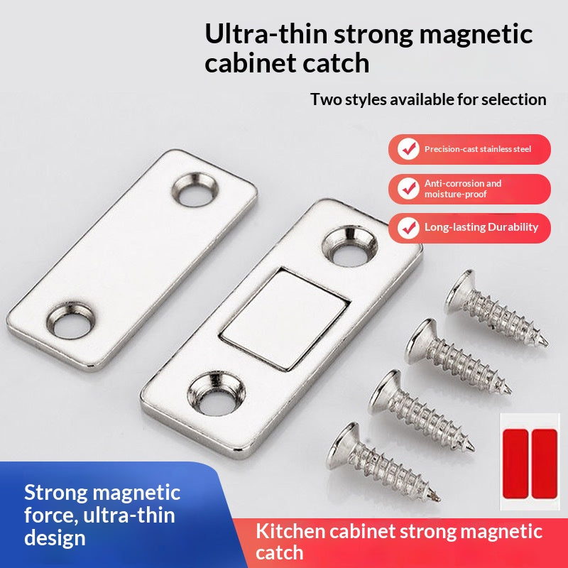 🚨 50% OFF Black Friday | Multi-Pack Strong Magnetic Door Catches | No-Drill & Invisible（副本）