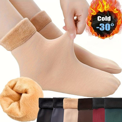 🔥LAST DAY SALE-80% OFF🔥-Unbeatable Warmth Winter Socks: Thickened Fleece-Lined & Cold-Proof（副本）
