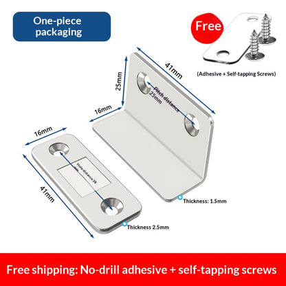 🚨 50% OFF Black Friday | Multi-Pack Strong Magnetic Door Catches | No-Drill & Invisible（副本）