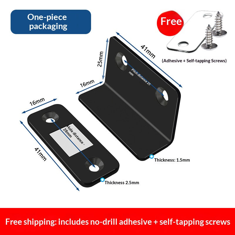 🚨 50% OFF Black Friday | Multi-Pack Strong Magnetic Door Catches | No-Drill & Invisible（副本）